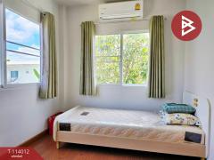 ขายบ้านแฝด หมู่บ้านศุภาลัย เบลล่า พระราม2-พันท้ายนรสิงห์ สมุทรสาคร-202509131754091757760849387.jpg