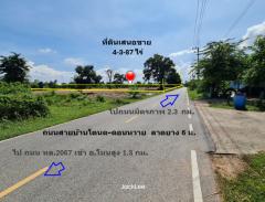 ขาย ที่ดิน ติดถนนสาย บ.ดอนหวาย - บ.โตนด อ.โนนสูง บ.ดอนตะแบงพัฒนา ม.7 เนื้อที่ 4 ไร่ 3 งาน 87 ตรว พร้อมโอน ฟรีค่าโอน-202509132034511757770491128.jpg