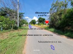 ขาย ที่ดิน ติดถนนสาย บ.ดอนหวาย - บ.โตนด อ.โนนสูง บ.ดอนตะแบงพัฒนา ม.7 เนื้อที่ 4 ไร่ 3 งาน 87 ตรว พร้อมโอน ฟรีค่าโอน-202509132034521757770492319.jpg