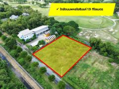 ขายถูก ที่ดิน สนามกอล์ฟไพน์เฮิร์สท 393 ตรว ใกล้ถ.พหลโยธินแค่ 1.9 กม. CC-202509141013301757819610298.jpg