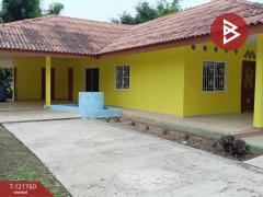 ขายบ้านเดี่ยว เนื้อที่ 3 งาน 59.6 ตารางวา นครไทย พิษณุโลก