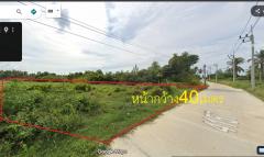 ขายที่ดินสวย ทำเลใกล้ทะเล ตะโละกาโปร์ ยะหริ่ง จ.ปัตตานี 