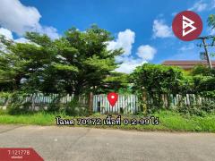 ขายที่ดิน เนื้อที่ 2 งาน 99 ตารางวา ท่าเสา อุตรดิตถ์ ใกล้แยกถนนตัดใหม่