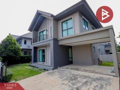 ขายบ้านเดี่ยว หมู่บ้านเพฟ บางนา (Pave Bangna) สมุทรปราการ-202509141137501757824670288.jpg