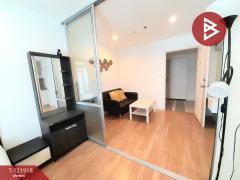 ขายคอนโด ลุมพินี เมกะซิตี้ บางนา (Lumpini Mega City Bangna) สมุทรปราการ-202509141223421757827422506.jpg