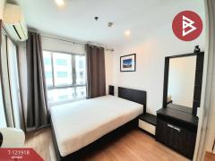 ขายคอนโด ลุมพินี เมกะซิตี้ บางนา (Lumpini Mega City Bangna) สมุทรปราการ-202509141223431757827423569.jpg