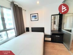 ขายคอนโด ลุมพินี เมกะซิตี้ บางนา (Lumpini Mega City Bangna) สมุทรปราการ-202509141223441757827424085.jpg