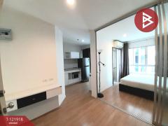 ขายคอนโด ลุมพินี เมกะซิตี้ บางนา (Lumpini Mega City Bangna) สมุทรปราการ-202509141223451757827425140.jpg