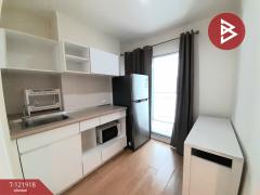 ขายคอนโด ลุมพินี เมกะซิตี้ บางนา (Lumpini Mega City Bangna) สมุทรปราการ-202509141223451757827425665.jpg