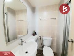 ขายคอนโด ลุมพินี เมกะซิตี้ บางนา (Lumpini Mega City Bangna) สมุทรปราการ-202509141223461757827426940.jpg