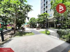 ขายคอนโด ลุมพินี เมกะซิตี้ บางนา (Lumpini Mega City Bangna) สมุทรปราการ-202509141223481757827428526.jpg