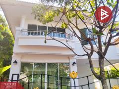 ขายบ้านเดี่ยว หมู่บ้านศุภาลัย พาร์ควิลล์2 พหลโยธิน-รามอินทรา กม.1 กรุงเทพมหานคร-202509141241371757828497232.jpg