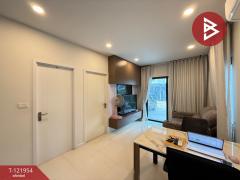 ขายทาวน์เฮ้าส์ บริทาเนีย สายไหม-คูคต สเตชั่น (Britania Saimai Khukhot Station) กรุงเทพมหานคร-202509141315001757830500986.jpg