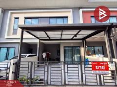 ขายทาวน์เฮ้าส์ หมู่บ้านสิริ เพลส พหลโยธิน 52 (Siri Place Phaholyothin 52) กรุงเทพมหานคร