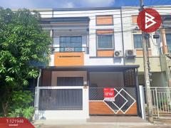 ขายทาวน์เฮ้าส์-หมู่บ้านเต็มสิริ-พล