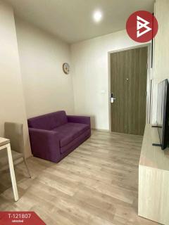 ขายคอนโด นิช โมโน เมกะ สเปซ บางนา (Niche MONO Mega Space Bangna) สมุทรปราการ-202509141700441757844044667.jpg