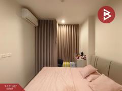 ขายคอนโด นิช โมโน เมกะ สเปซ บางนา (Niche MONO Mega Space Bangna) สมุทรปราการ-202509141700451757844045170.jpg