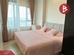 ขายคอนโด นิช โมโน เมกะ สเปซ บางนา (Niche MONO Mega Space Bangna) สมุทรปราการ-202509141700451757844045681.jpg