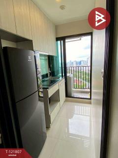 ขายคอนโด นิช โมโน เมกะ สเปซ บางนา (Niche MONO Mega Space Bangna) สมุทรปราการ-202509141700461757844046503.jpg