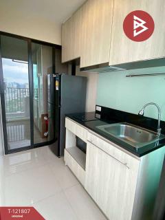 ขายคอนโด นิช โมโน เมกะ สเปซ บางนา (Niche MONO Mega Space Bangna) สมุทรปราการ-202509141700471757844047173.jpg