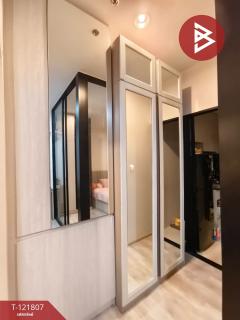 ขายคอนโด นิช โมโน เมกะ สเปซ บางนา (Niche MONO Mega Space Bangna) สมุทรปราการ-202509141700471757844047682.jpg