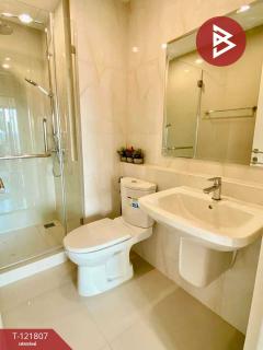 ขายคอนโด นิช โมโน เมกะ สเปซ บางนา (Niche MONO Mega Space Bangna) สมุทรปราการ-202509141700481757844048195.jpg