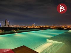 ขายคอนโด นิช โมโน เมกะ สเปซ บางนา (Niche MONO Mega Space Bangna) สมุทรปราการ-202509141700491757844049923.jpg