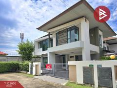 ขายบ้านเดี่ยว หมู่บ้านพอร์โต้วิลล่า พระราม 2 (Porto Villa Rama 2) สมุทรสาคร-202509141709231757844563504.jpg