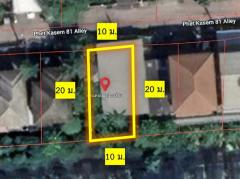 ขาย ที่ดิน ถูกที่สุด ซ.เพชรเกษม 81 ขนาด 48 ตร.วา ใกล้ถ.บางบอน 5 แค่ 240 ม. TV-202509142043361757857416685.jpg