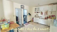 ขายอาคารสำนักงาน HomeOffice 4 ชั้น 4 คูหา ทำเลดีใกล้ Maya 10 ห้องทำงาน 7 ห้องน้ำ เชียงใหม่-202509150839541757900394438.jpg