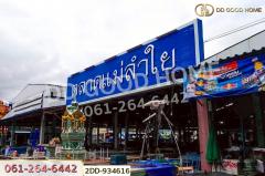 2DD-934616 ที่ดินเลิงนกทา 318.3 ตร.ว. ยโสธร ใกล้สถานีขนส่งผู้โดยสารเทศบาลตำบลสามแยก-202509151046381757907998299.jpg