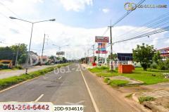 2DD-934616 ที่ดินเลิงนกทา 318.3 ตร.ว. ยโสธร ใกล้สถานีขนส่งผู้โดยสารเทศบาลตำบลสามแยก-202509151046381757907998857.jpg