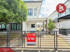 ขายบ้านเดี่ยว-หมู่บ้านคาซ่าวิลล์-บ