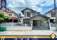 ขาย บ้านเดี่ยว พานทอง รังสิต คลองห้า ปทุมธานี รีโนเวทใหม่พร้อมอยู่