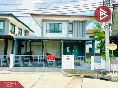 ขายบ้านแฝด-ฮาบิเทีย-ชายน์-ท่าข้าม-พร