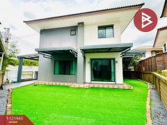 ขายบ้านแฝด ฮาบิเทีย ชายน์ ท่าข้าม-พระราม 2 (Habitia Shine Thakham-Rama 2) กรุงเทพมหานคร-202509151153161757911996308.jpg