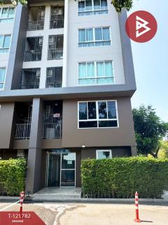 ขายคอนโด โครงการดีคอนโด แคมปัส รีสอร์ท บางนา (Dcondo Campus Resort) สมุทรปราการ-202509151241061757914866027.jpg