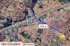 AW-934643 ที่ดินเขมราฐ 2 ไร่ 335.2 ตร.ว. อุบลราชธานี ใกล้ เทศบาลตำบลหนองนกทา-202509151331511757917911111.jpg