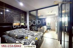 LU-984876 คอนโด ไอดีโอ รัชดา-สุทธิสาร ถ.สุทธิสารวินิจฉัย ใกล้ MRT สุทธิสาร-202509151513471757924027296.jpg