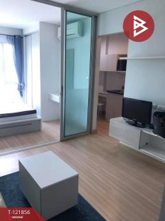 ขายคอนโดมิเนียม-เซอราโน่-พระราม2-เฟส