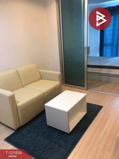 ขายคอนโดมิเนียม เซอราโน่ พระราม2 เฟส1 (Serrano Rama II) บางขุนเทียน กรุงเทพมหานคร-202509151517031757924223583.jpg