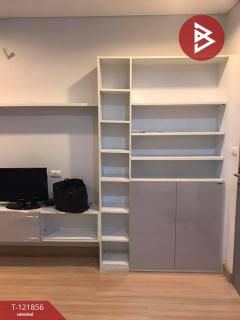 ขายคอนโดมิเนียม เซอราโน่ พระราม2 เฟส1 (Serrano Rama II) บางขุนเทียน กรุงเทพมหานคร-202509151517051757924225145.jpg