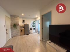 ขายคอนโดมิเนียม เสนาคิทท์ เวสต์เกต-บางบัวทอง1 (Sena Kith Westgate-Bangbuathong1) นนทบุรี-202509151544471757925887138.jpg