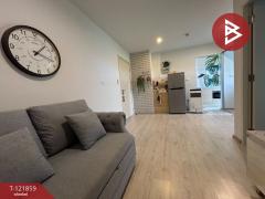 ขายคอนโดมิเนียม เสนาคิทท์ เวสต์เกต-บางบัวทอง1 (Sena Kith Westgate-Bangbuathong1) นนทบุรี-202509151544471757925887676.jpg