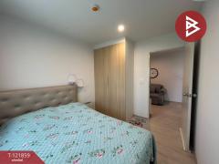 ขายคอนโดมิเนียม เสนาคิทท์ เวสต์เกต-บางบัวทอง1 (Sena Kith Westgate-Bangbuathong1) นนทบุรี-202509151544491757925889769.jpg