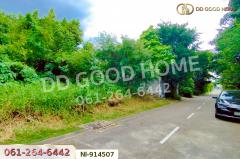 NI-914507 ที่ดินบางกะปิ 171.6 ตร.ว. ซ.รามอินทรา 57 แยก 2 (หมู่บ้านสวัสดิการนายทหาร) ใกล้ MRT สถานีวัชรพล-202509151604371757927077906.jpg