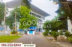 NI-914507 ที่ดินบางกะปิ 171.6 ตร.ว. ซ.รามอินทรา 57 แยก 2 (หมู่บ้านสวัสดิการนายทหาร) ใกล้ MRT สถานีวัชรพล-202509151604391757927079017.jpg