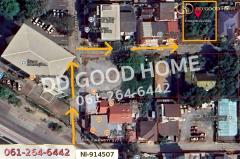 NI-914507 ที่ดินบางกะปิ 171.6 ตร.ว. ซ.รามอินทรา 57 แยก 2 (หมู่บ้านสวัสดิการนายทหาร) ใกล้ MRT สถานีวัชรพล-202509151604401757927080142.jpg