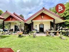 ขายโรงแรมพร้อมที่ดิน เนื้อที่ 12 ไร่ 86 ตร.วา บ้านไผ่ ขอนแก่น-202509151614481757927688625.jpg