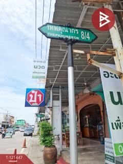 ขายทาวน์เฮ้าส์ เนื้อที่ 15.1 ตารางวา โสธร ฉะเชิงเทรา-202509151633381757928818942.jpg